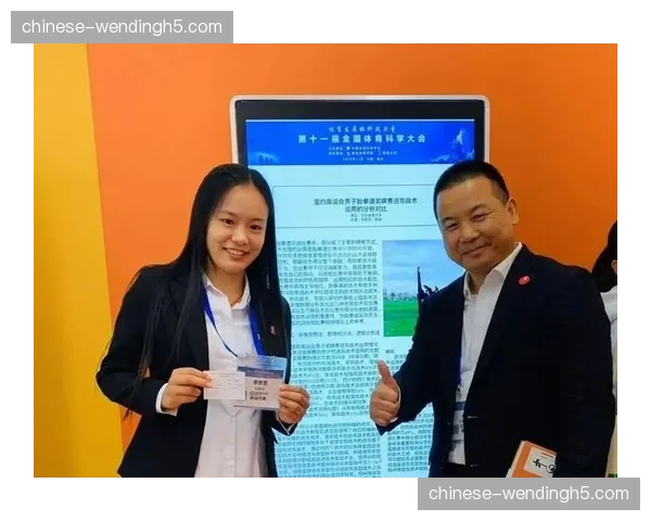 未来趋势报告:体育科学公司研发新型训练背心,可实时监测球员纵向冲刺负荷以预防伤病 未来趋势报告:体育科学公司研发新型训练背心,可实时监测球员纵向冲刺负荷以预防伤病