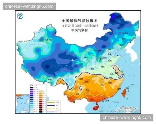 气象部门发布预警，周末多场比赛可能受降雨影响